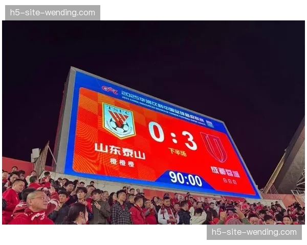 成都蓉城费利佩替补戴帽数据 17分钟三球展现超级效率